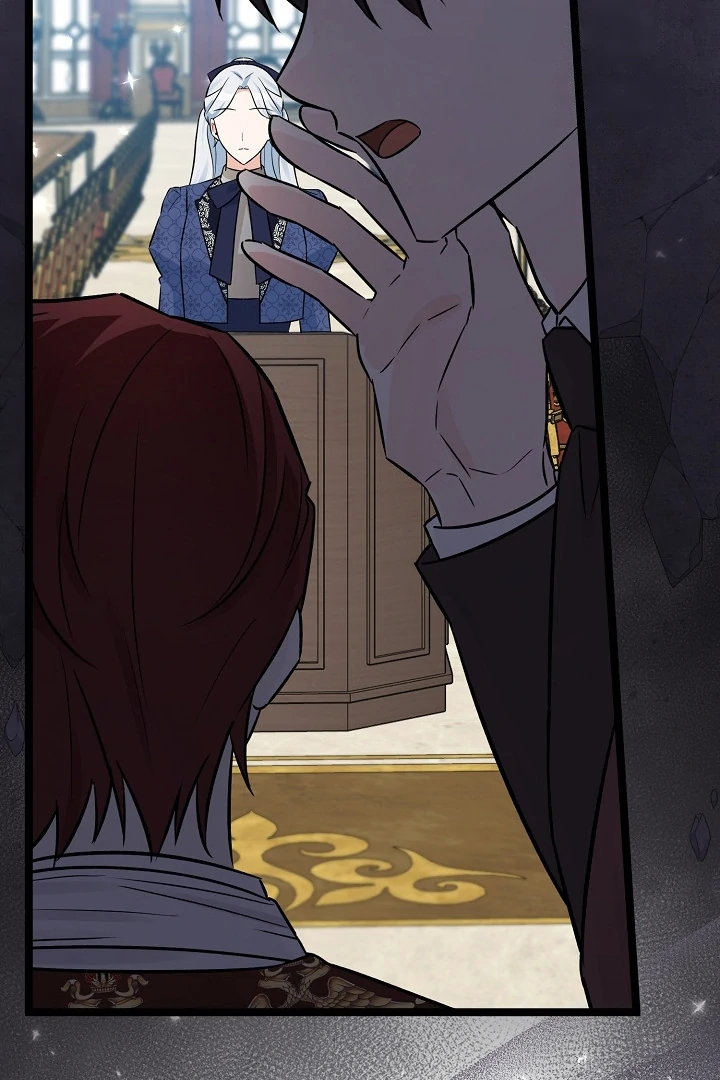 Anyone Can See It’s A Beast Chapter 21 - halaman 76