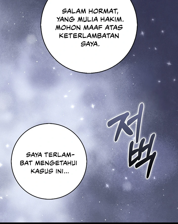 Anyone Can See It’s A Beast Chapter 21 - halaman 87