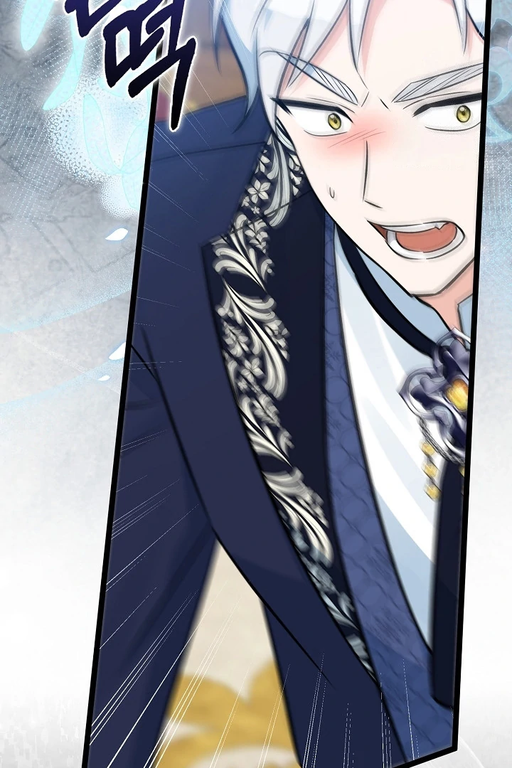 Anyone Can See It’s A Beast Chapter 21 - halaman 98