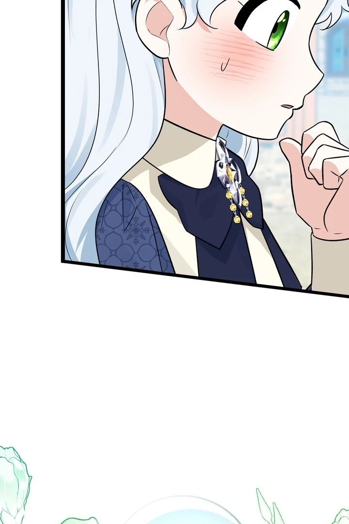 Anyone Can See It’s A Beast Chapter 22 - halaman 107