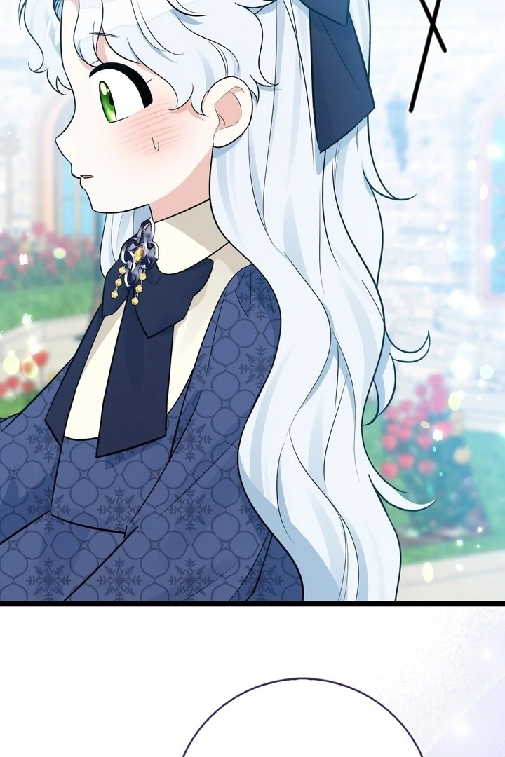 Anyone Can See It’s A Beast Chapter 22 - halaman 114
