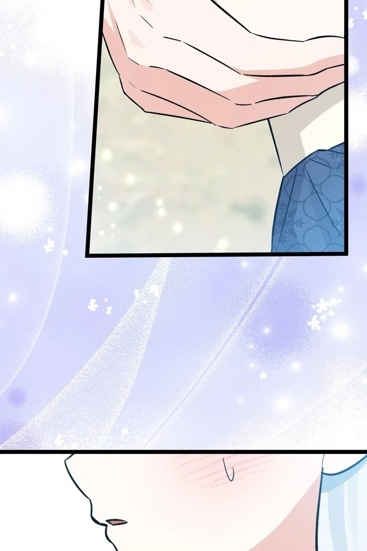 Anyone Can See It’s A Beast Chapter 22 - halaman 116