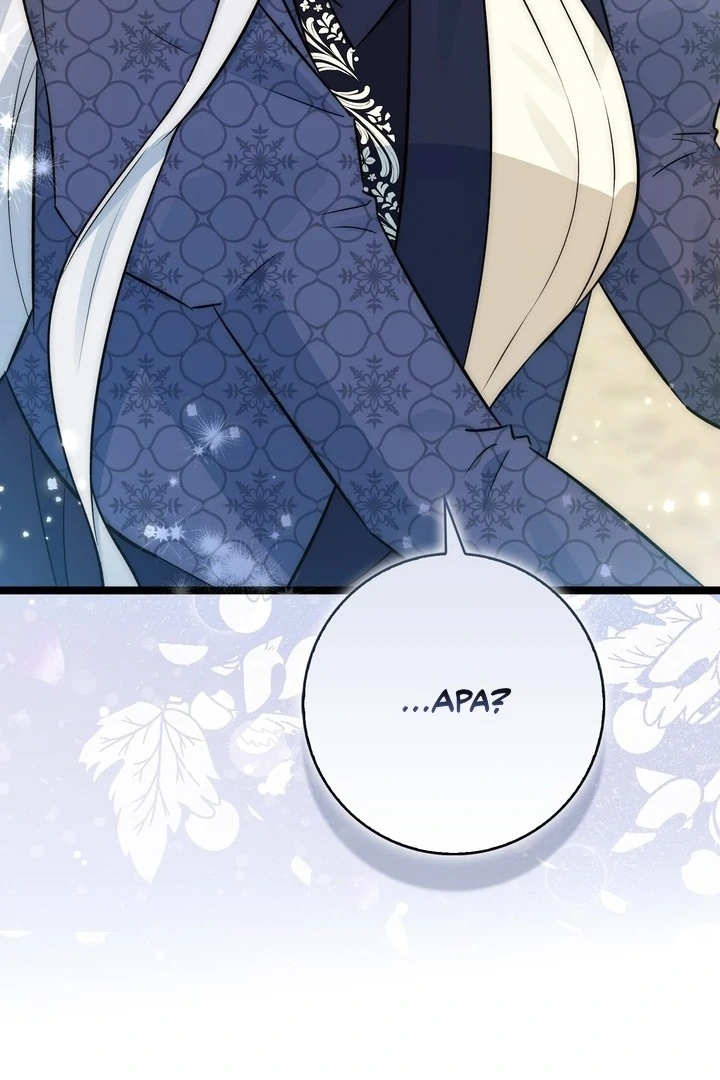 Anyone Can See It’s A Beast Chapter 22 - halaman 132
