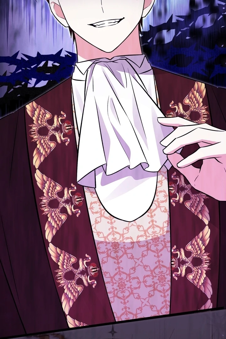 Anyone Can See It’s A Beast Chapter 22 - halaman 4