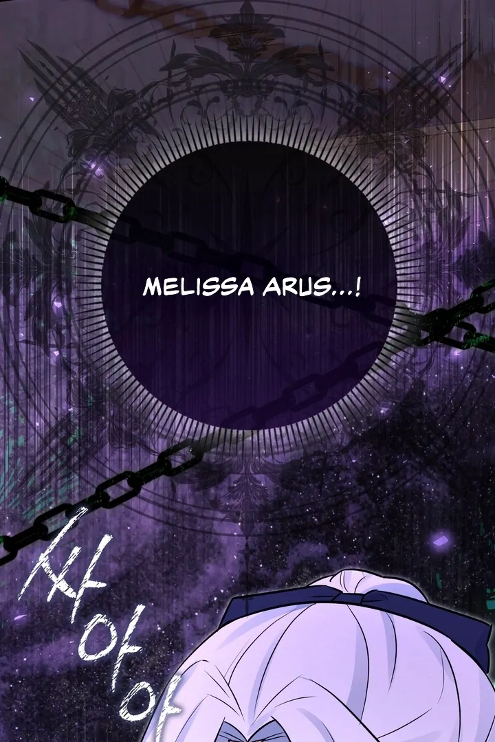 Anyone Can See It’s A Beast Chapter 22 - halaman 5