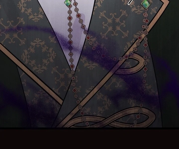 Anyone Can See It’s A Beast Chapter 22 - halaman 50