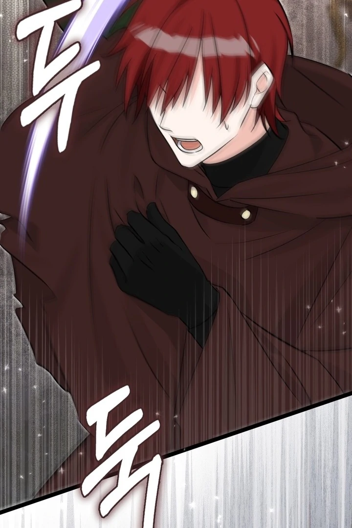 Anyone Can See It’s A Beast Chapter 22 - halaman 59