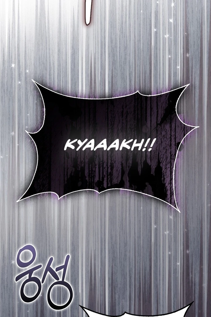 Anyone Can See It’s A Beast Chapter 22 - halaman 60