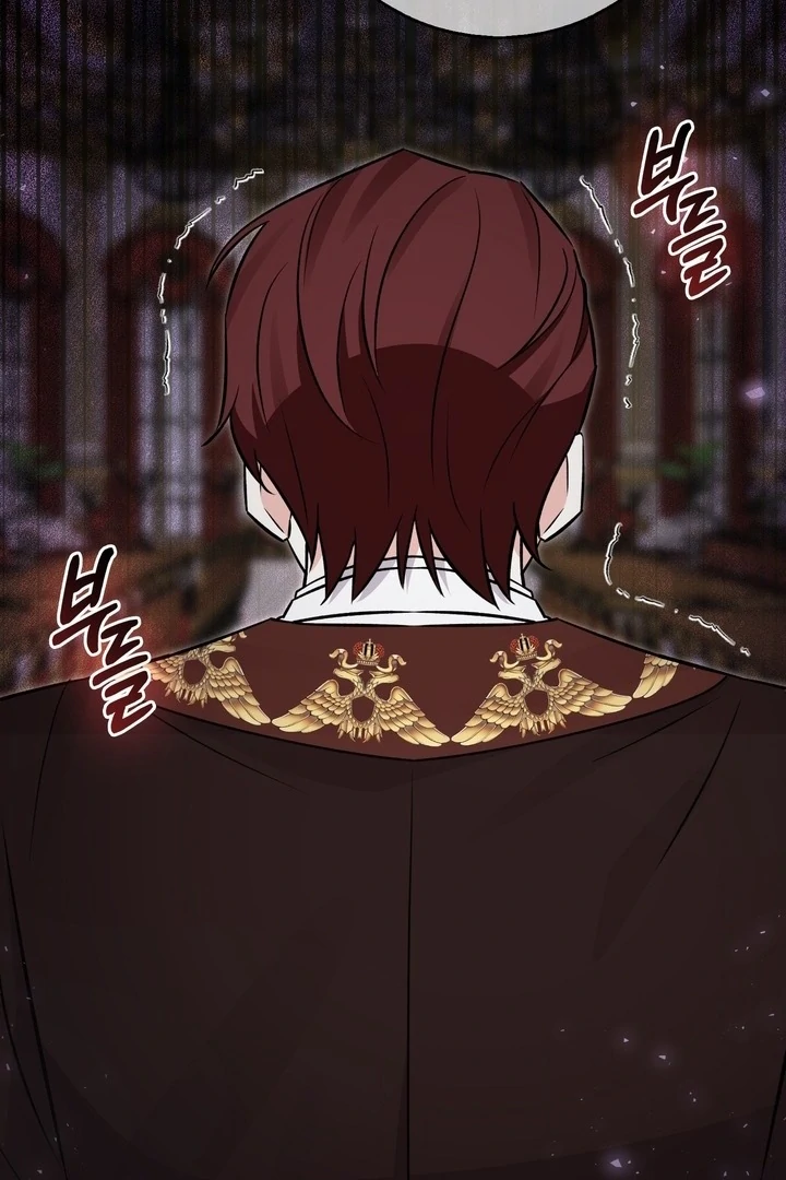 Anyone Can See It’s A Beast Chapter 22 - halaman 93