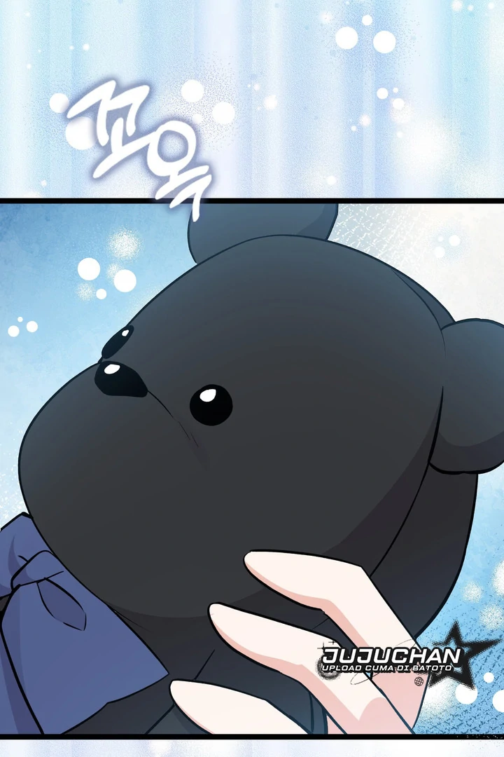 Anyone Can See It’s A Beast Chapter 23 - halaman 100
