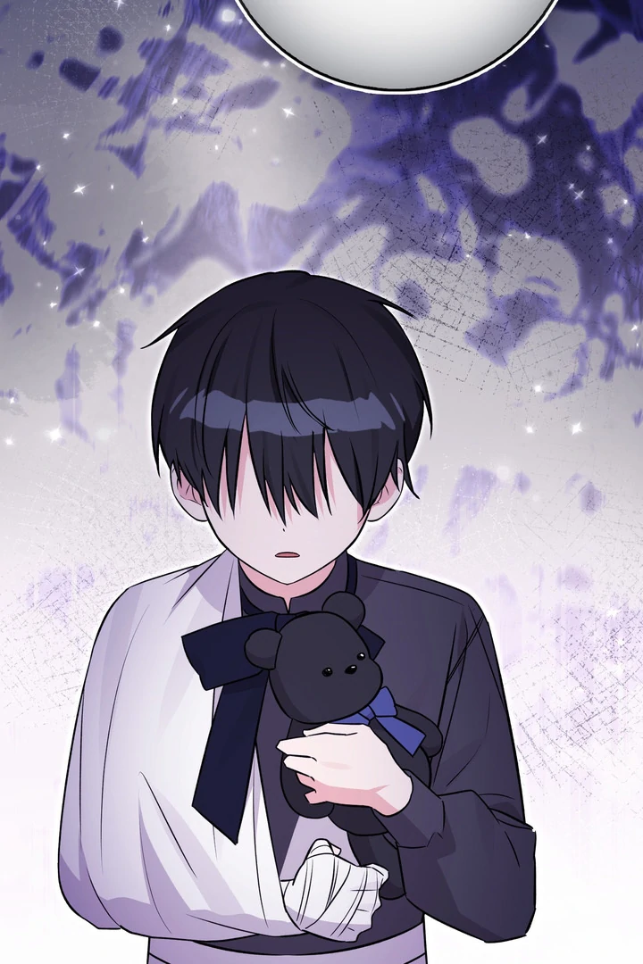 Anyone Can See It’s A Beast Chapter 23 - halaman 110