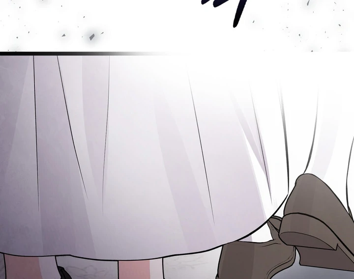 Anyone Can See It’s A Beast Chapter 23 - halaman 115