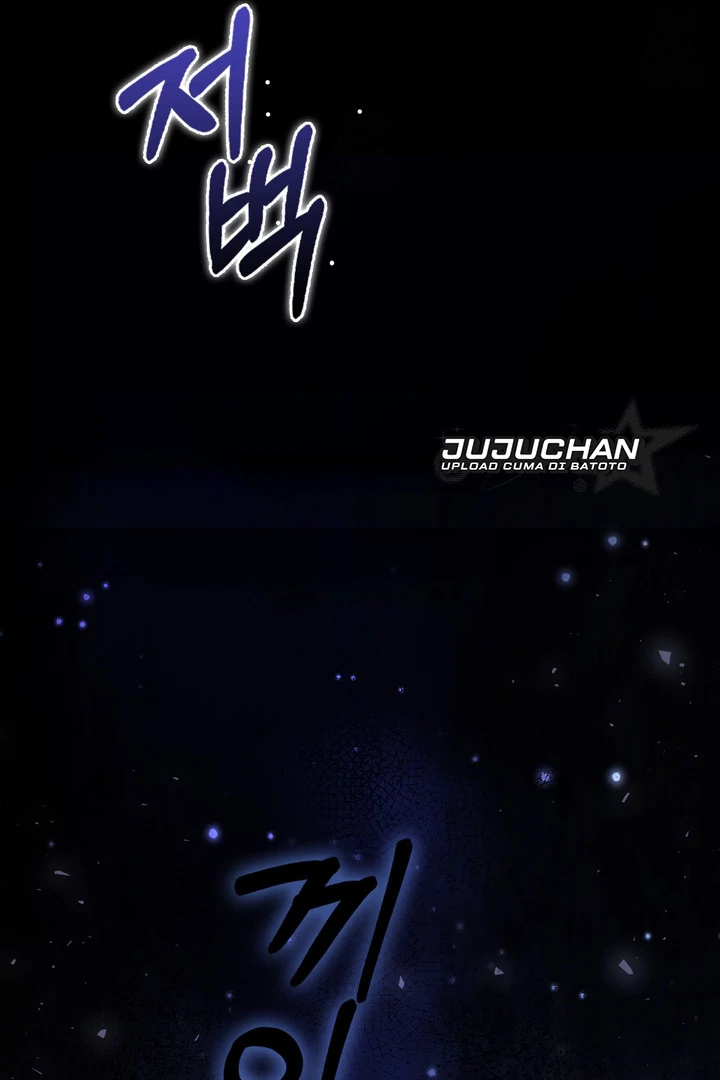 Anyone Can See It’s A Beast Chapter 23 - halaman 117