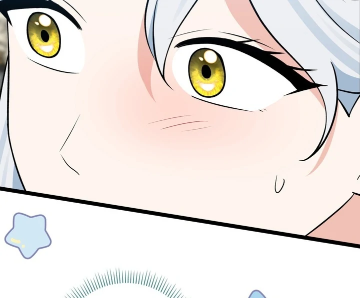 Anyone Can See It’s A Beast Chapter 23 - halaman 12
