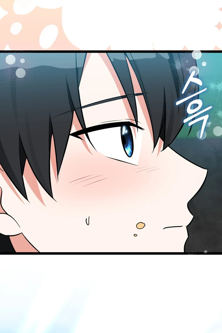 Anyone Can See It’s A Beast Chapter 23 - halaman 154