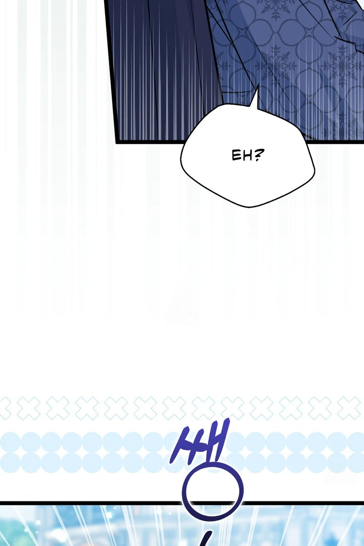 Anyone Can See It’s A Beast Chapter 23 - halaman 16