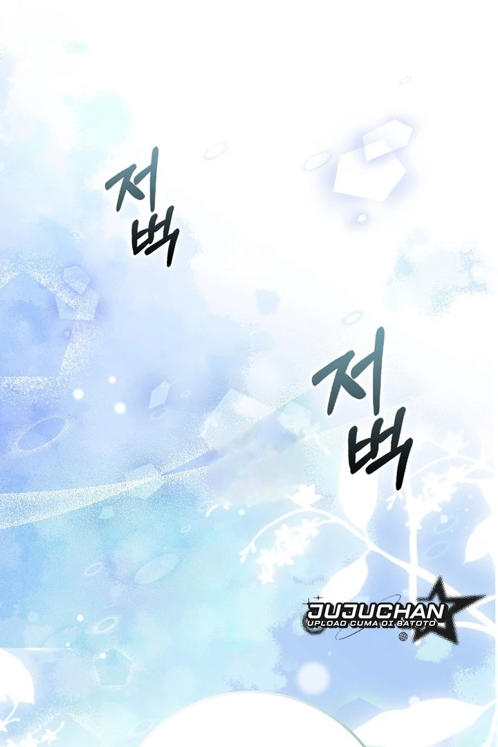 Anyone Can See It’s A Beast Chapter 23 - halaman 2