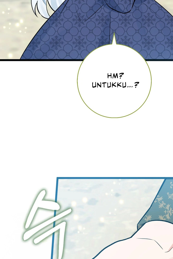 Anyone Can See It’s A Beast Chapter 23 - halaman 22