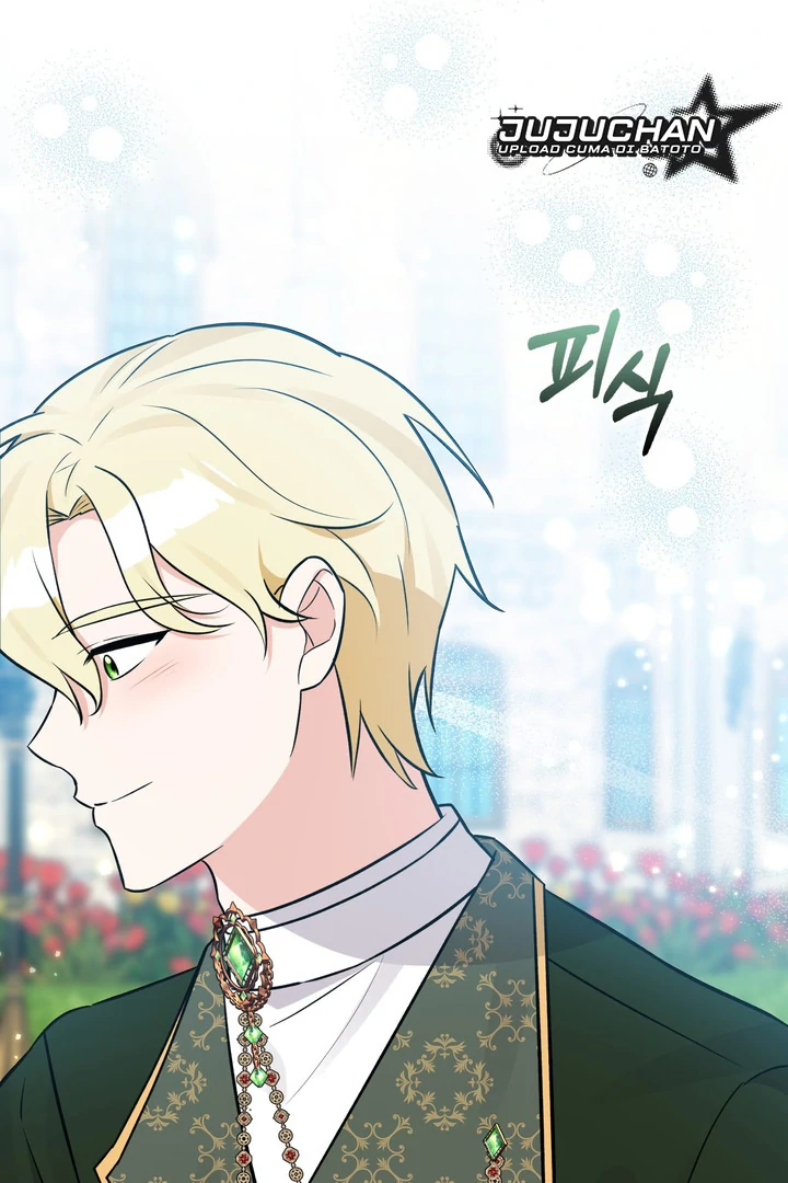 Anyone Can See It’s A Beast Chapter 23 - halaman 26