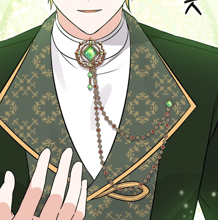 Anyone Can See It’s A Beast Chapter 23 - halaman 35