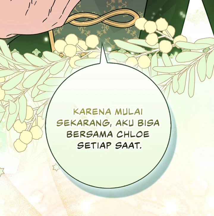 Anyone Can See It’s A Beast Chapter 23 - halaman 36