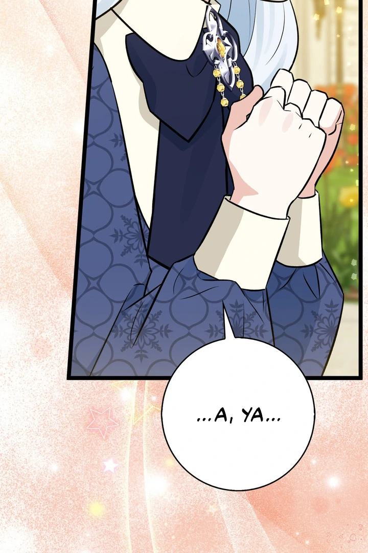 Anyone Can See It’s A Beast Chapter 23 - halaman 42