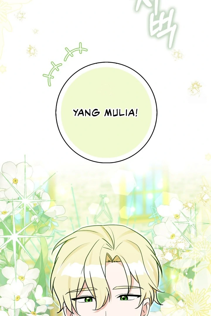 Anyone Can See It’s A Beast Chapter 23 - halaman 5