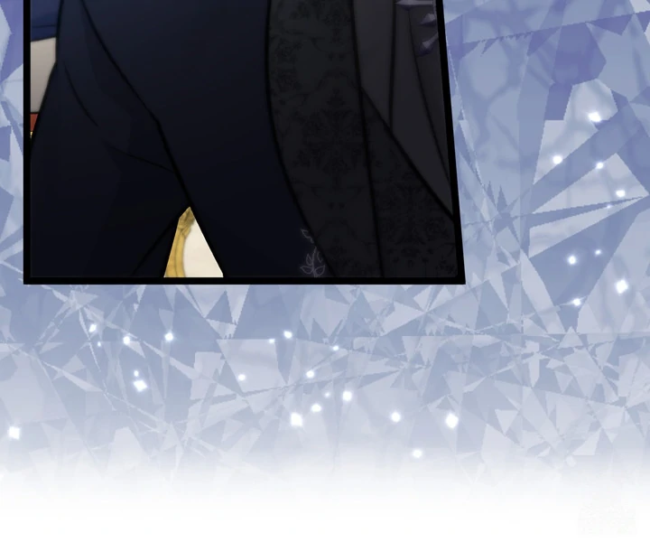 Anyone Can See It’s A Beast Chapter 23 - halaman 58