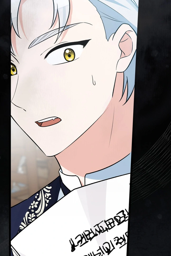 Anyone Can See It’s A Beast Chapter 23 - halaman 64