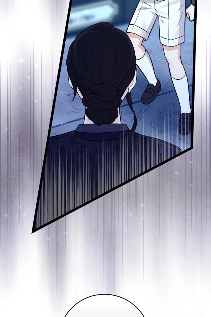 Anyone Can See It’s A Beast Chapter 23 - halaman 88