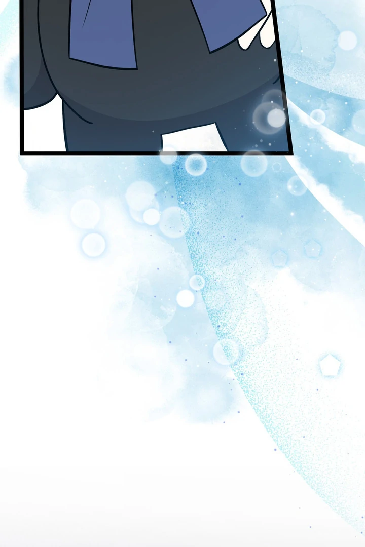 Anyone Can See It’s A Beast Chapter 23 - halaman 94