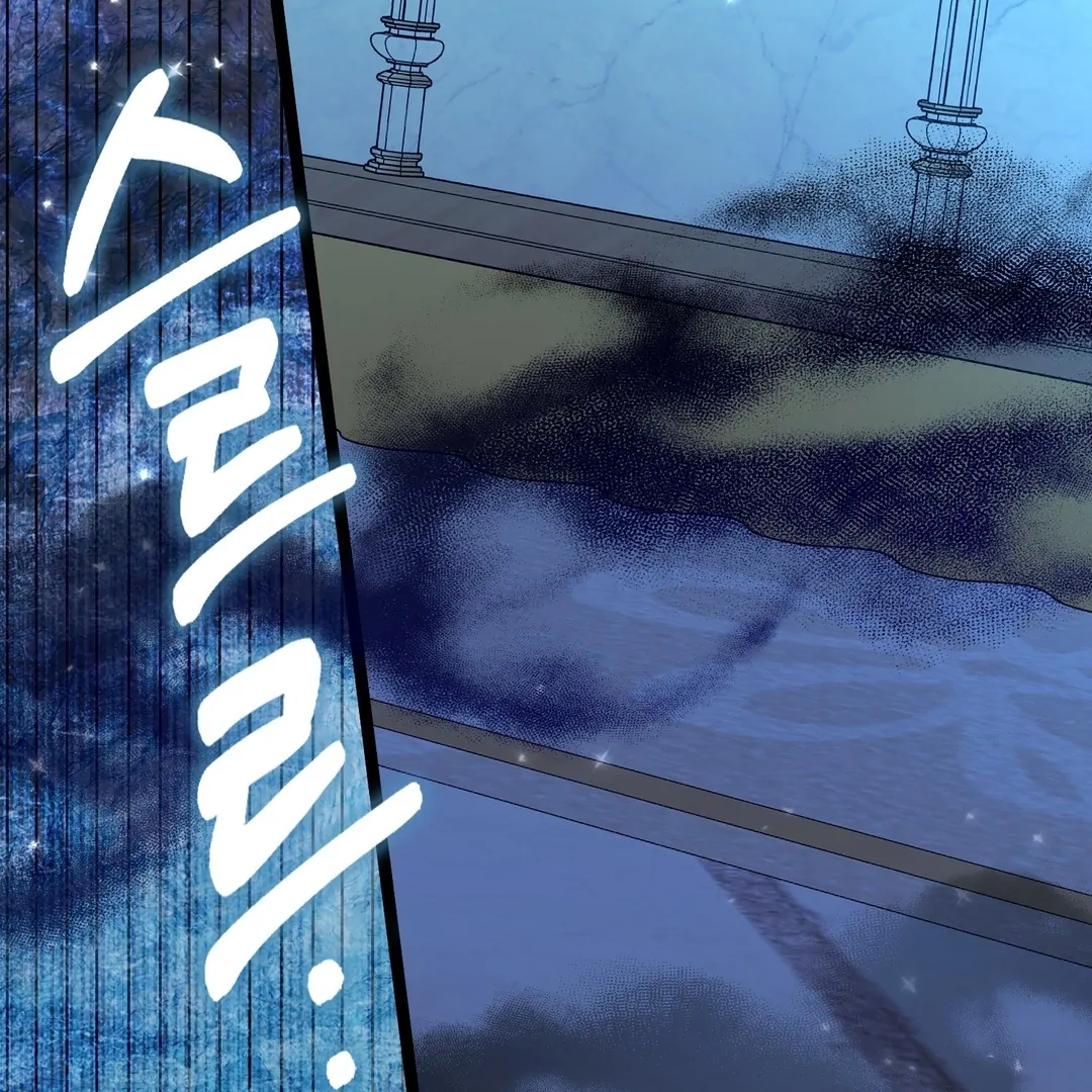 Anyone Can See It’s A Beast Chapter 24 - halaman 123