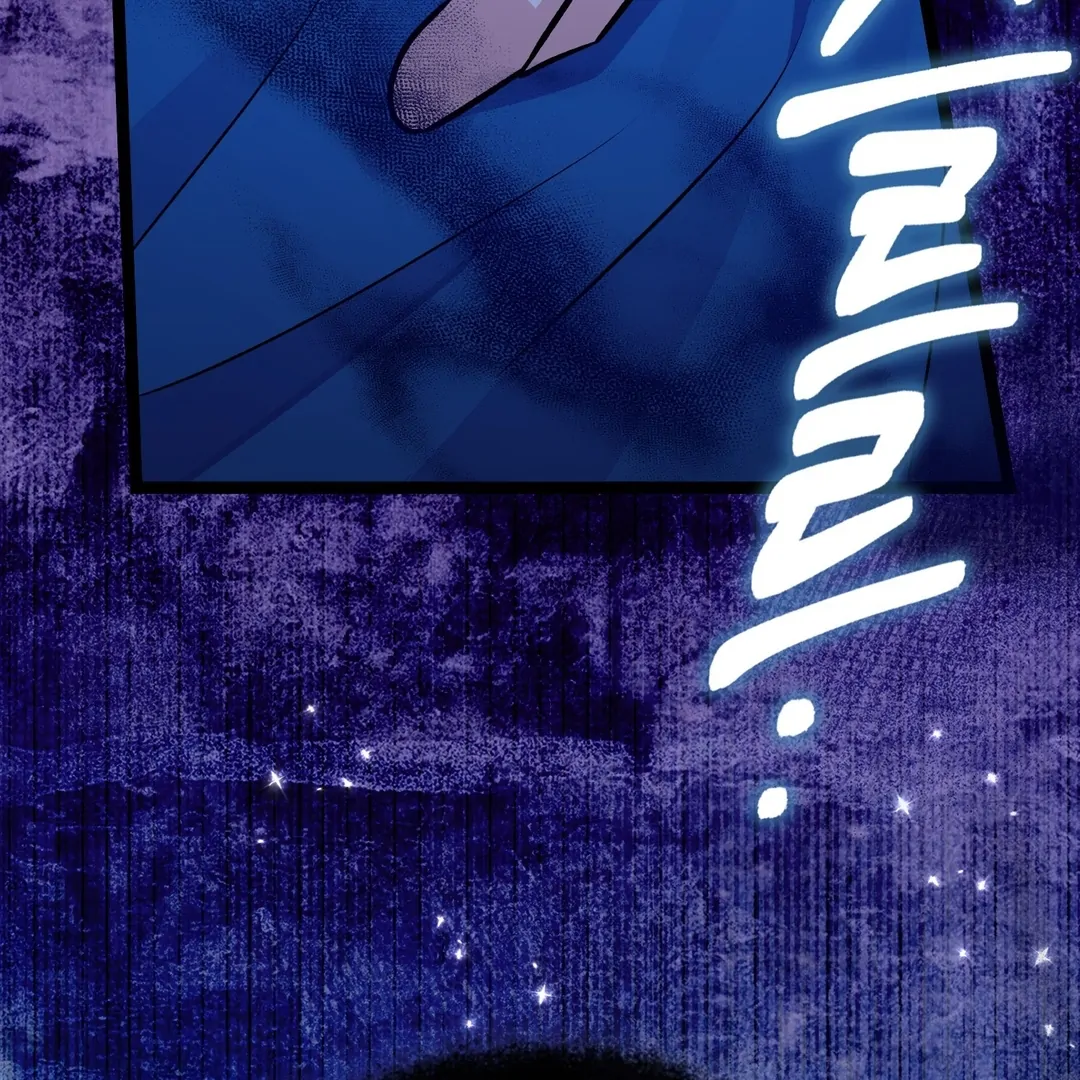 Anyone Can See It’s A Beast Chapter 24 - halaman 127