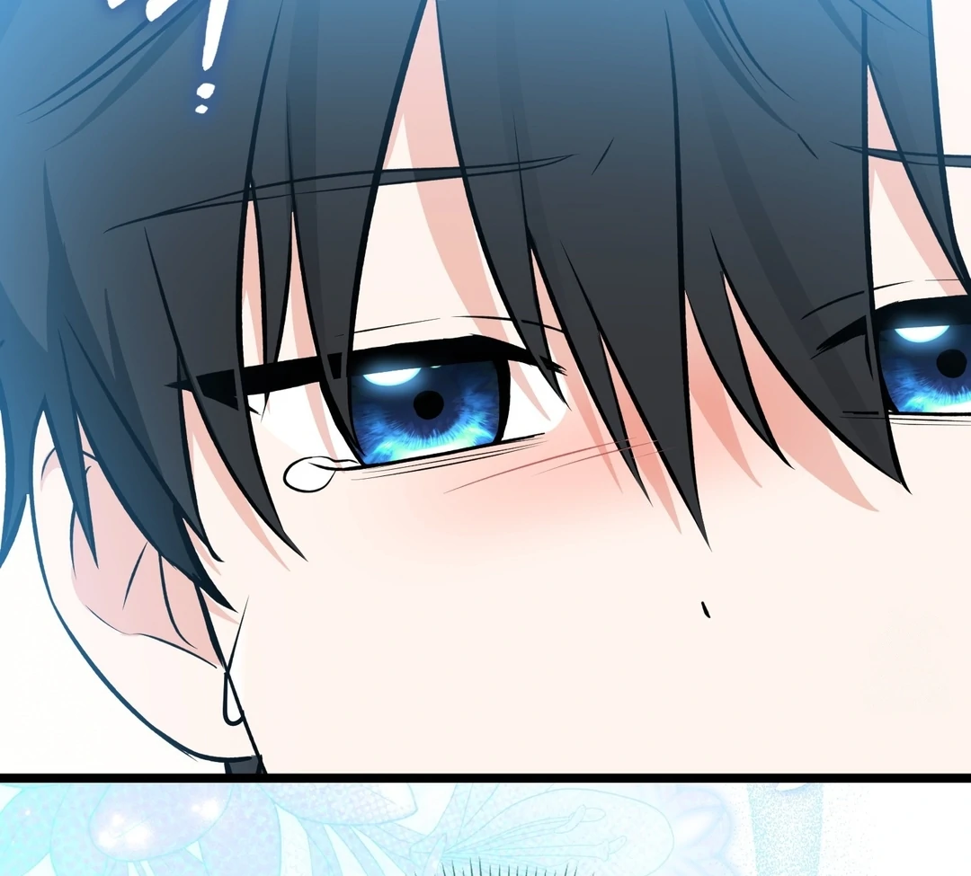 Anyone Can See It’s A Beast Chapter 24 - halaman 134