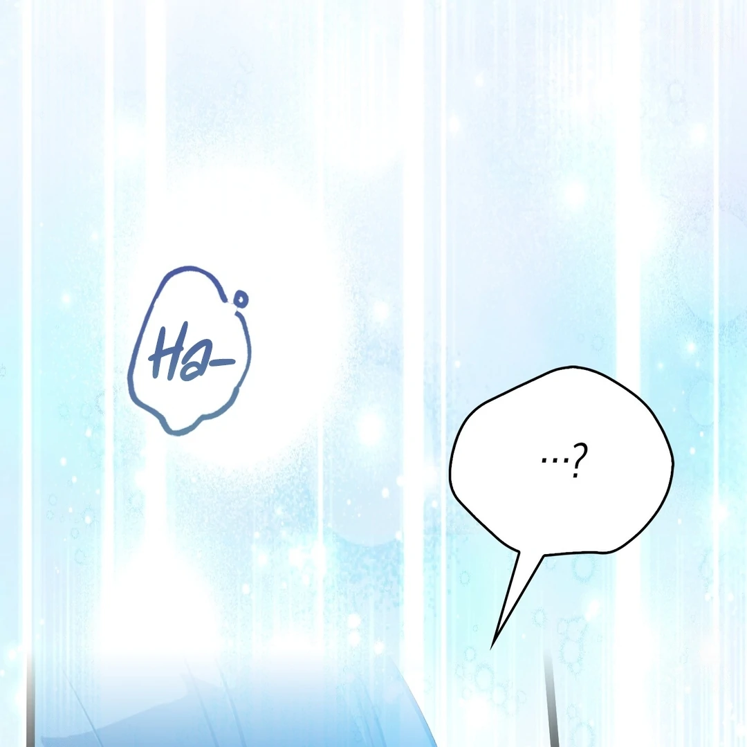 Anyone Can See It’s A Beast Chapter 24 - halaman 140