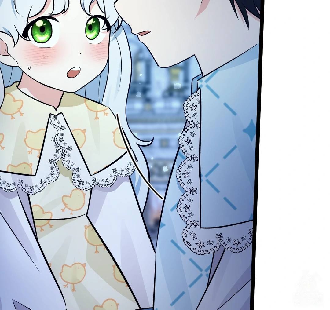 Anyone Can See It’s A Beast Chapter 24 - halaman 148