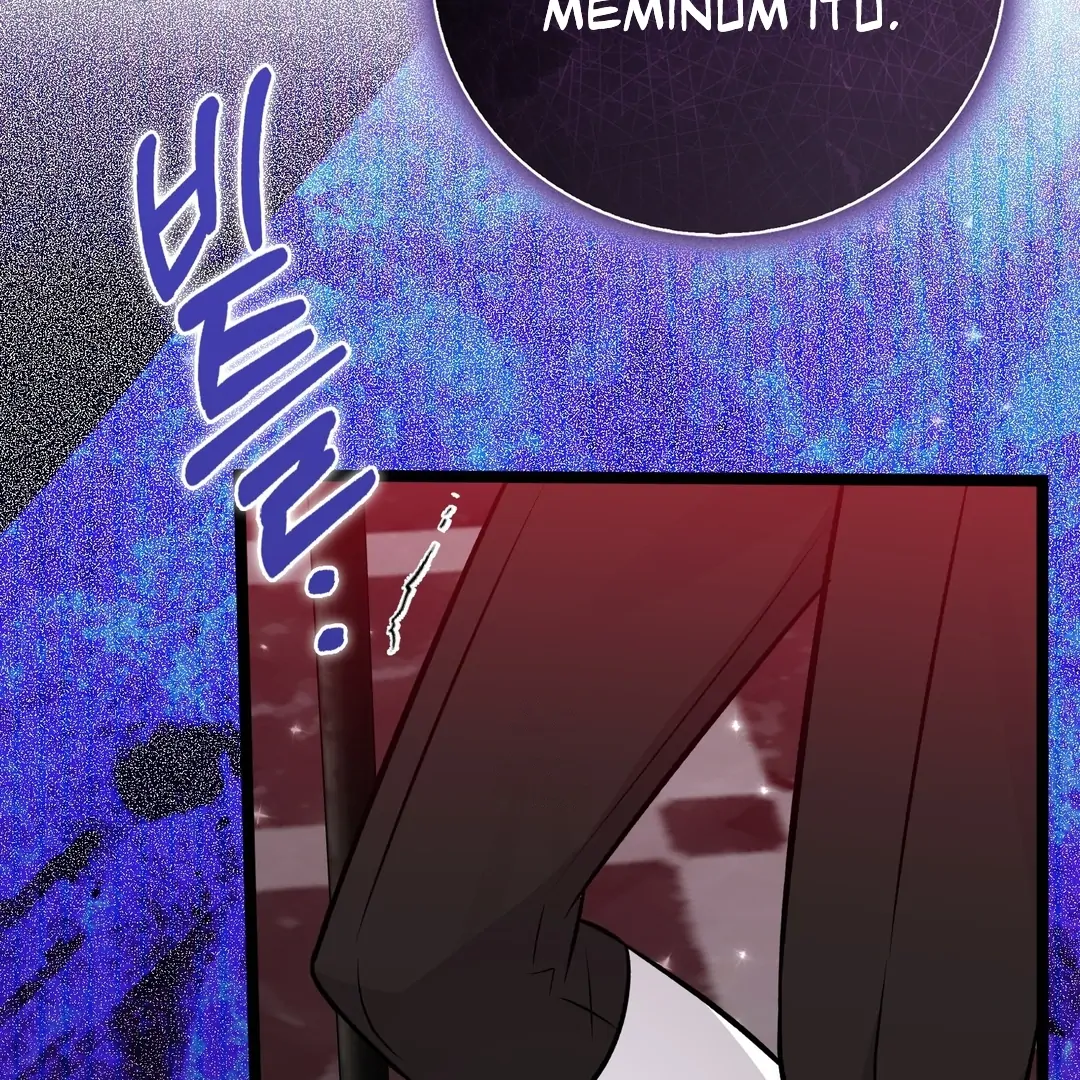 Anyone Can See It’s A Beast Chapter 24 - halaman 17