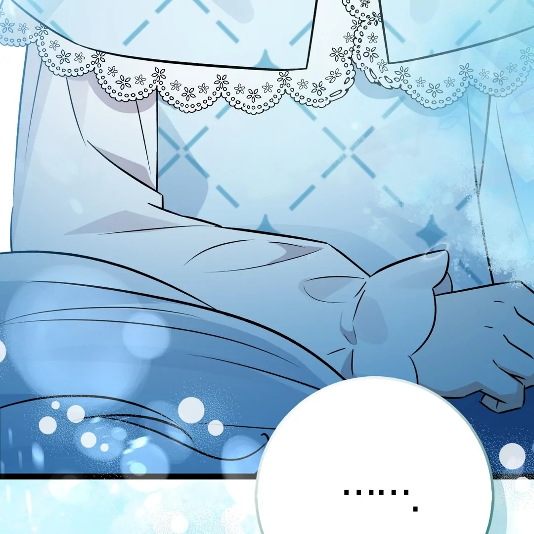 Anyone Can See It’s A Beast Chapter 24 - halaman 173