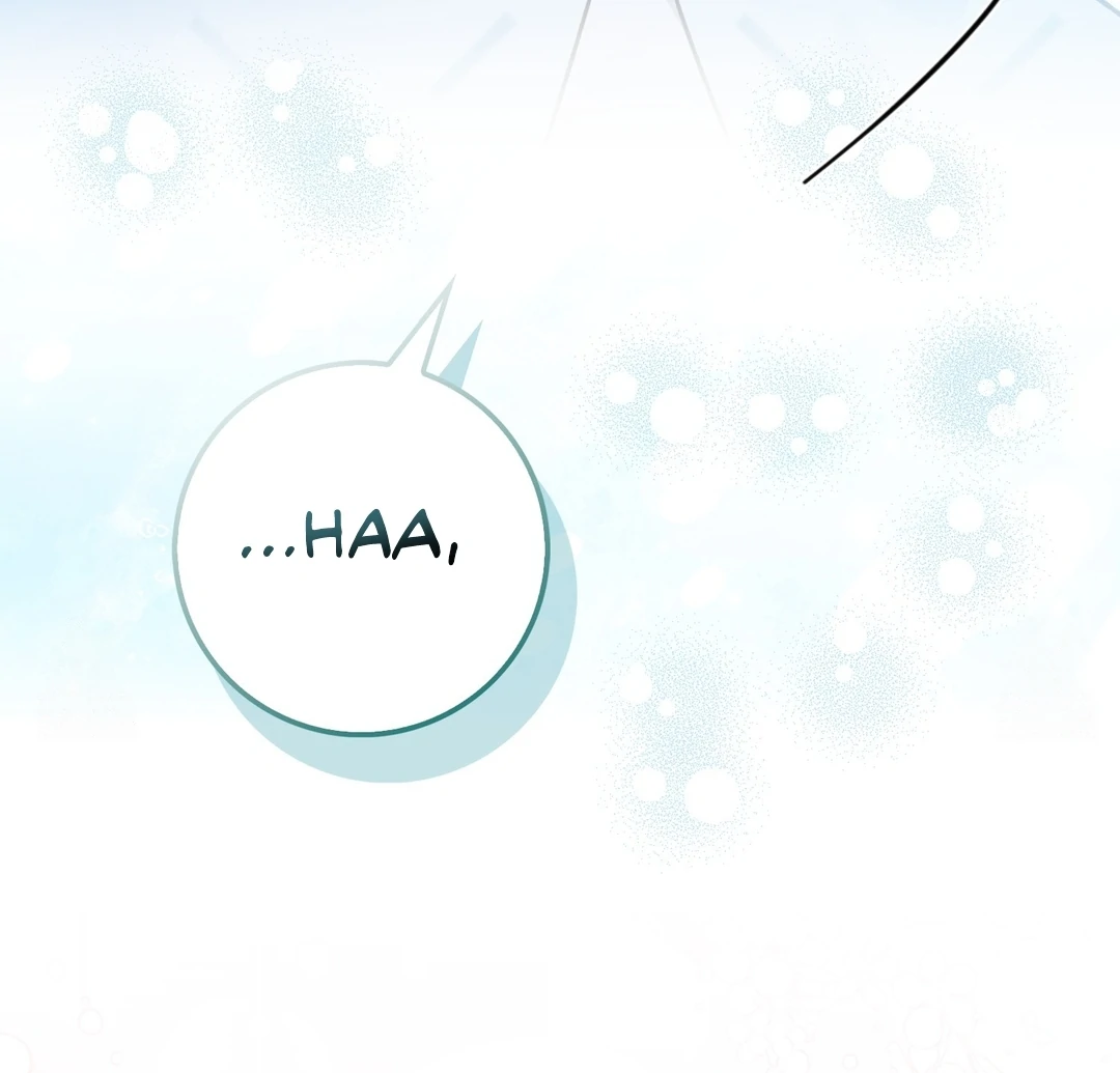 Anyone Can See It’s A Beast Chapter 24 - halaman 175