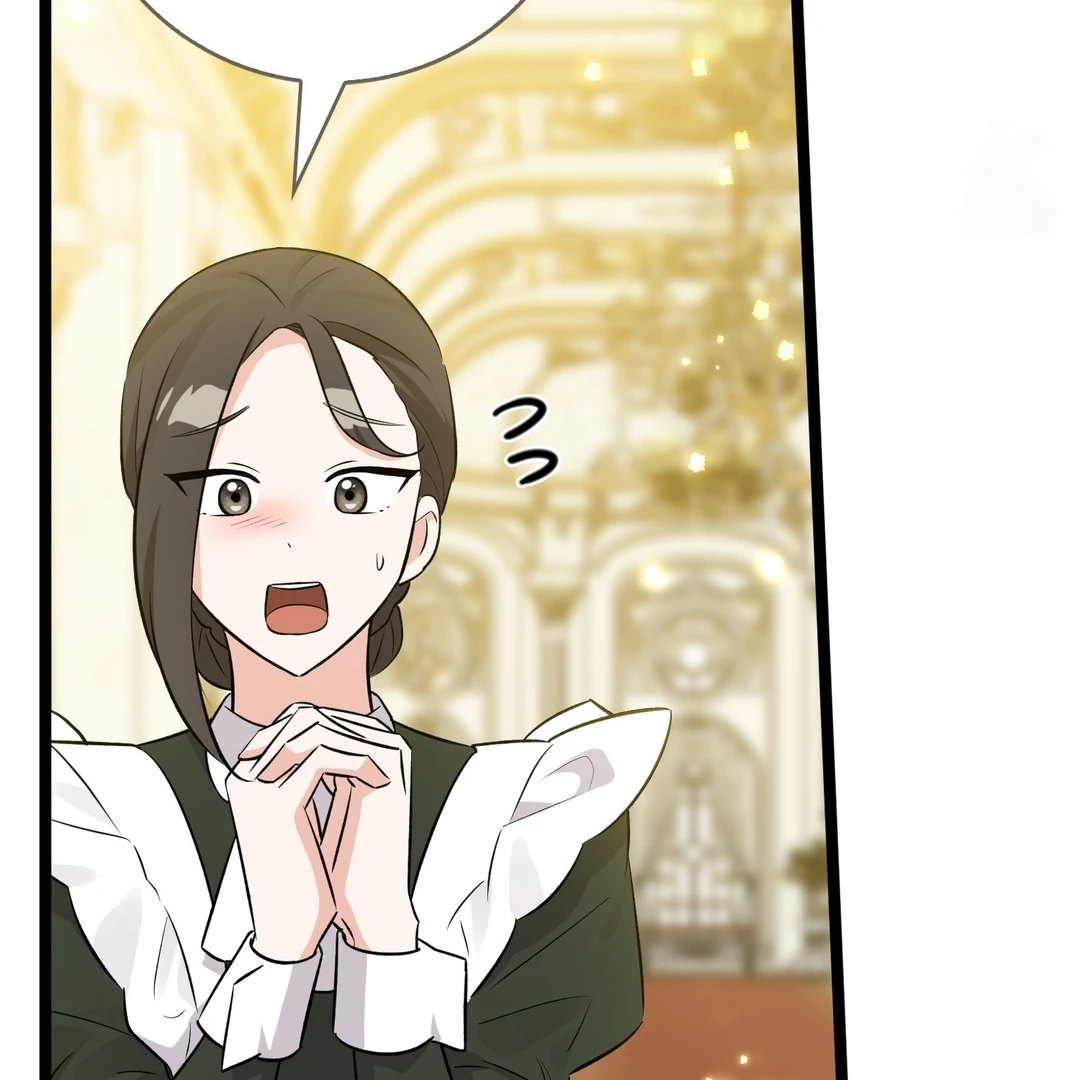 Anyone Can See It’s A Beast Chapter 24 - halaman 195