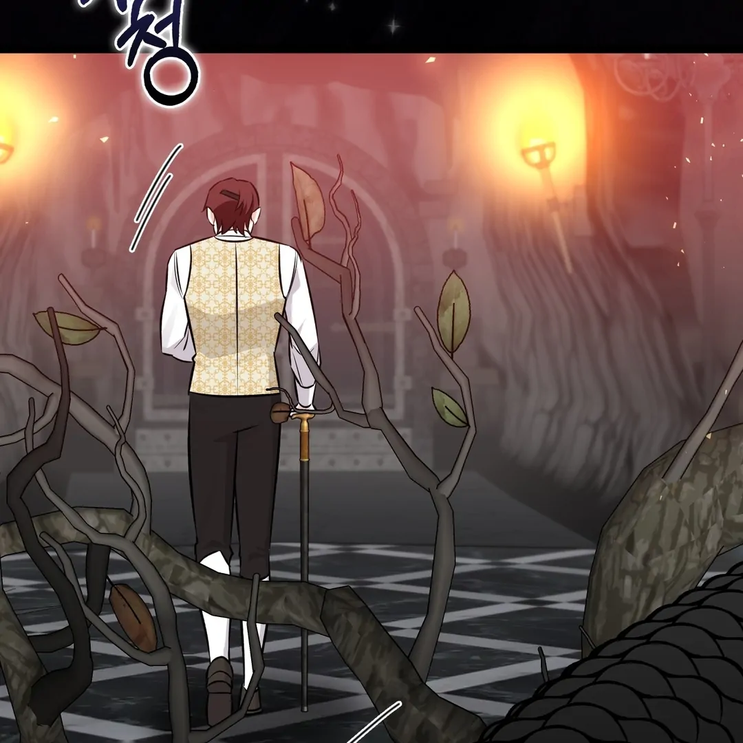 Anyone Can See It’s A Beast Chapter 24 - halaman 20