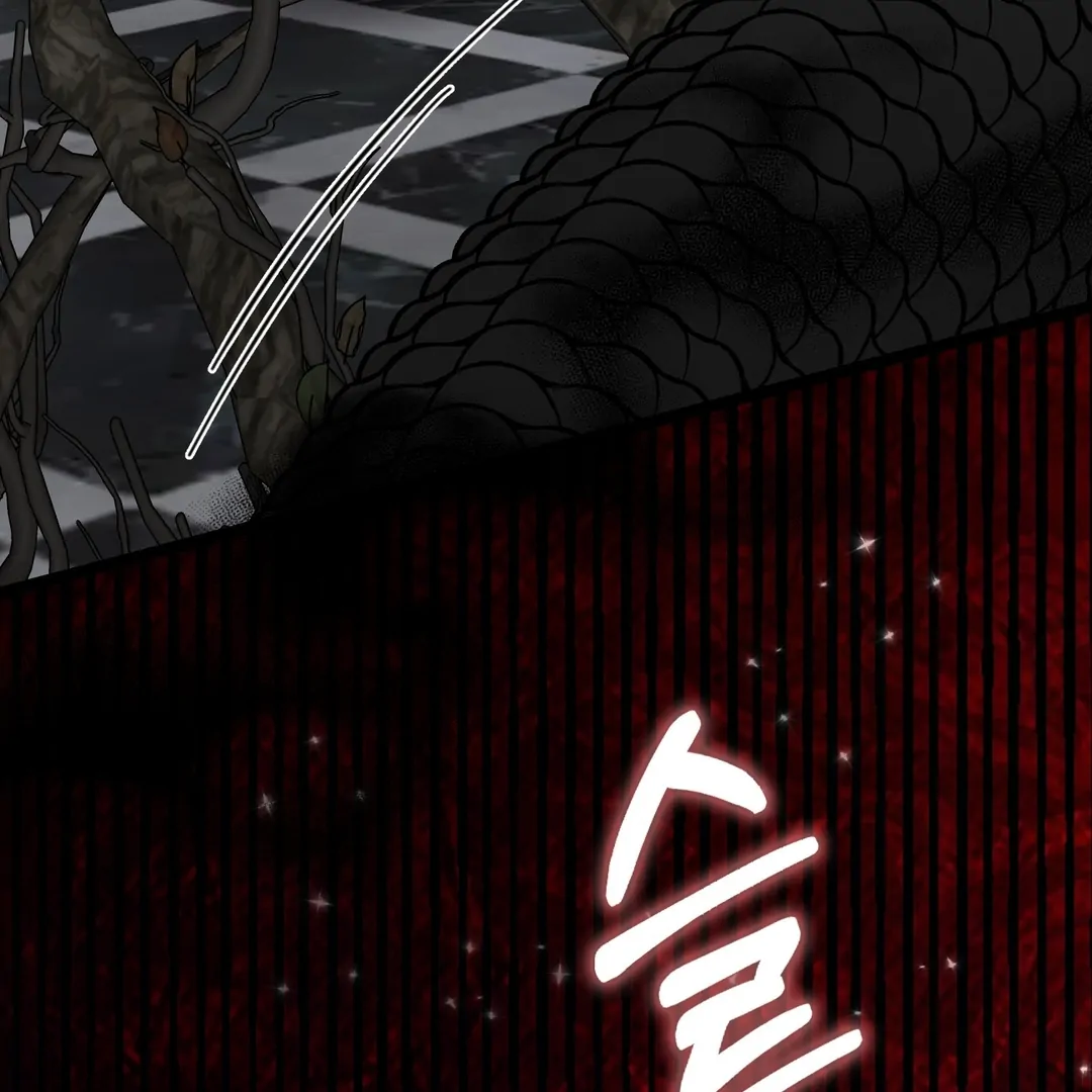 Anyone Can See It’s A Beast Chapter 24 - halaman 21