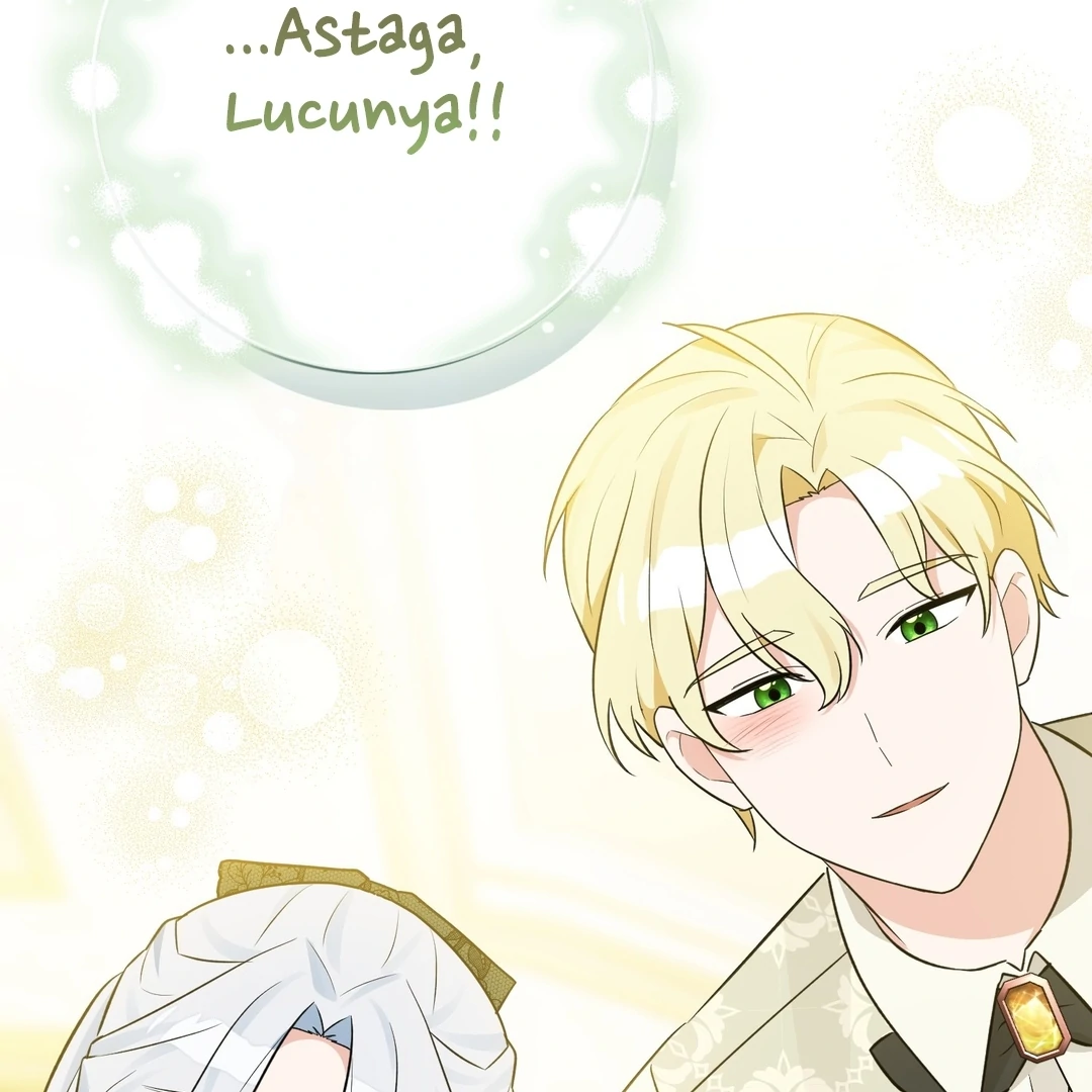 Anyone Can See It’s A Beast Chapter 24 - halaman 219