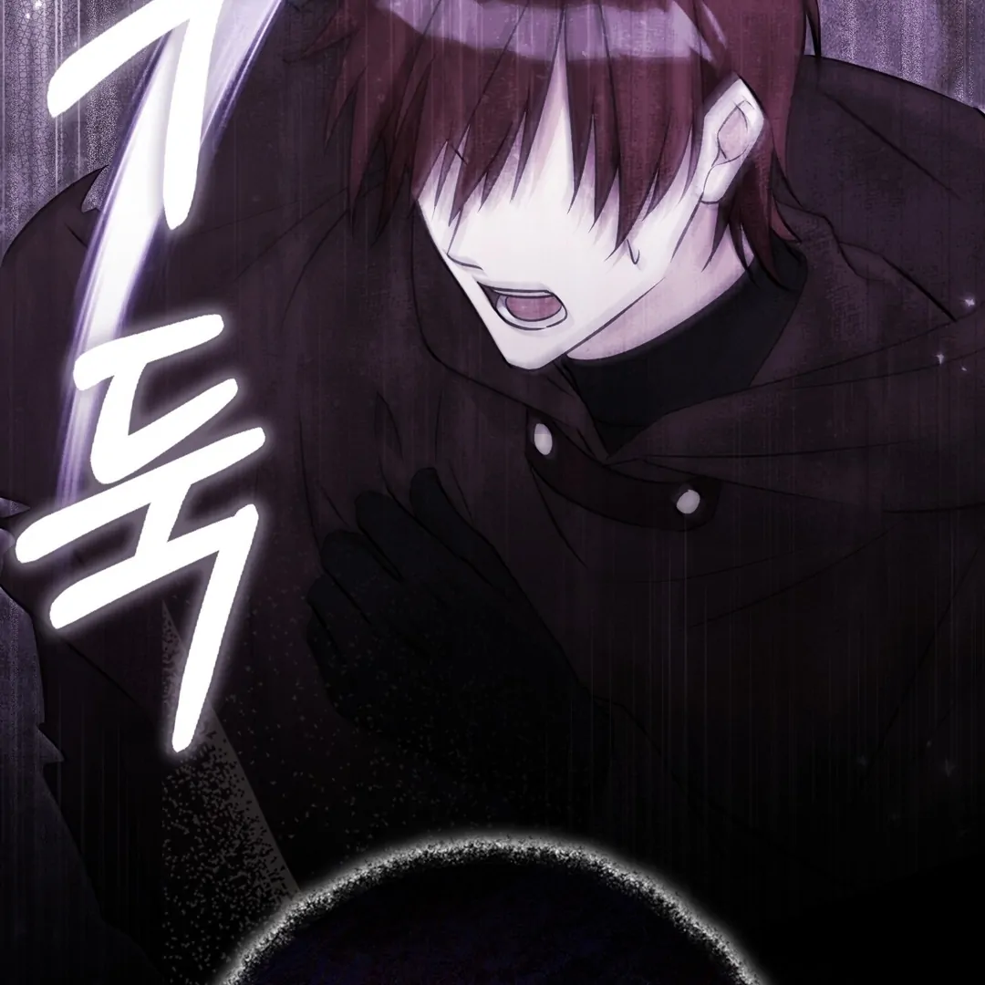 Anyone Can See It’s A Beast Chapter 24 - halaman 31