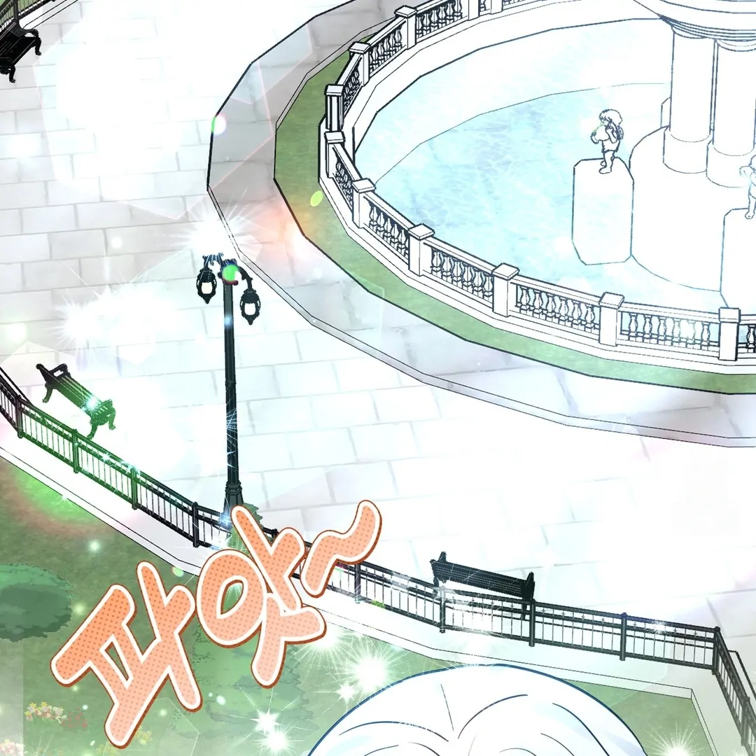Anyone Can See It’s A Beast Chapter 24 - halaman 46