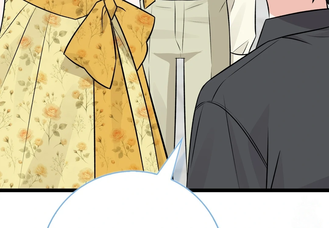 Anyone Can See It’s A Beast Chapter 24 - halaman 55