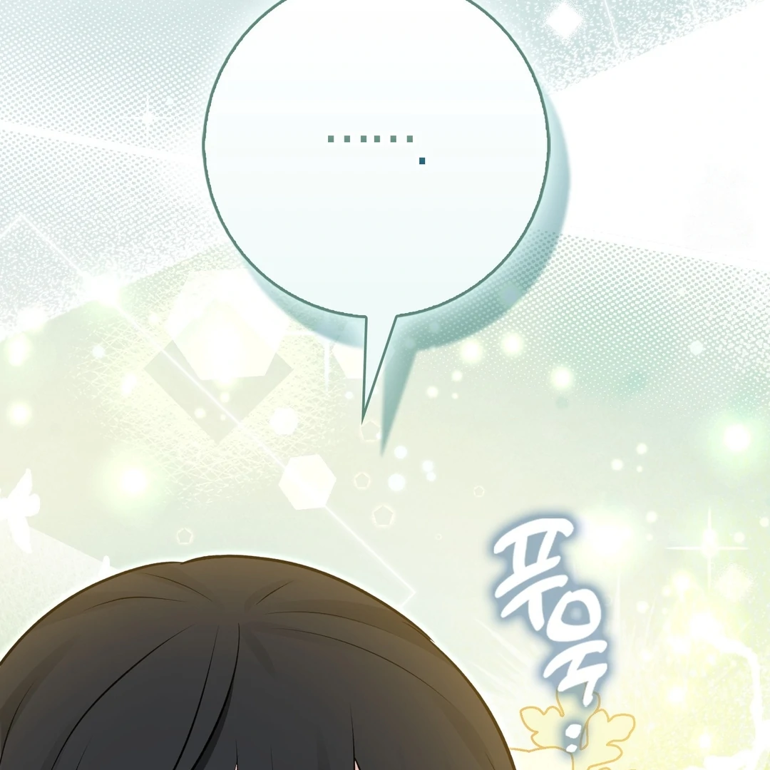 Anyone Can See It’s A Beast Chapter 24 - halaman 60
