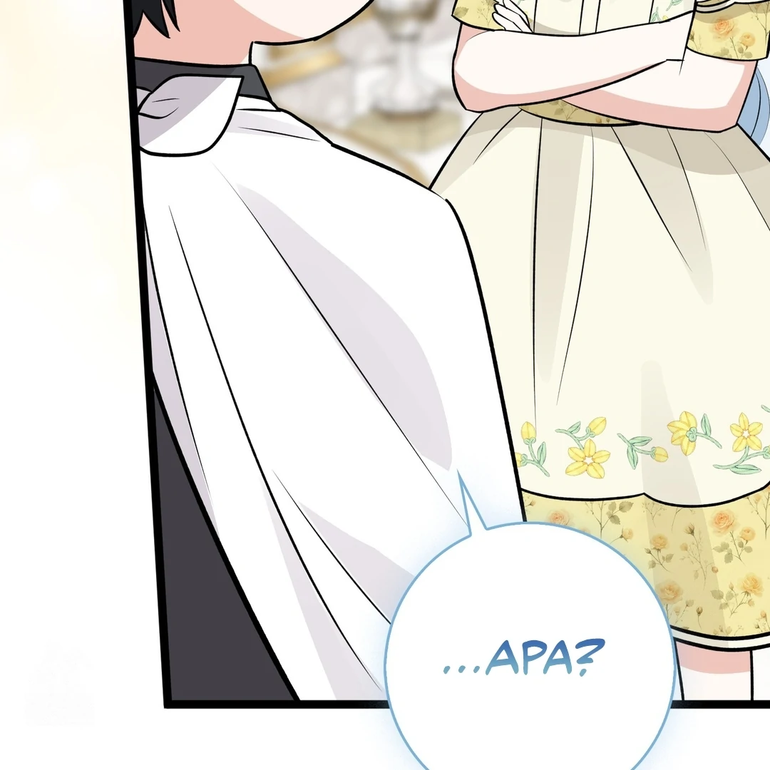 Anyone Can See It’s A Beast Chapter 24 - halaman 79