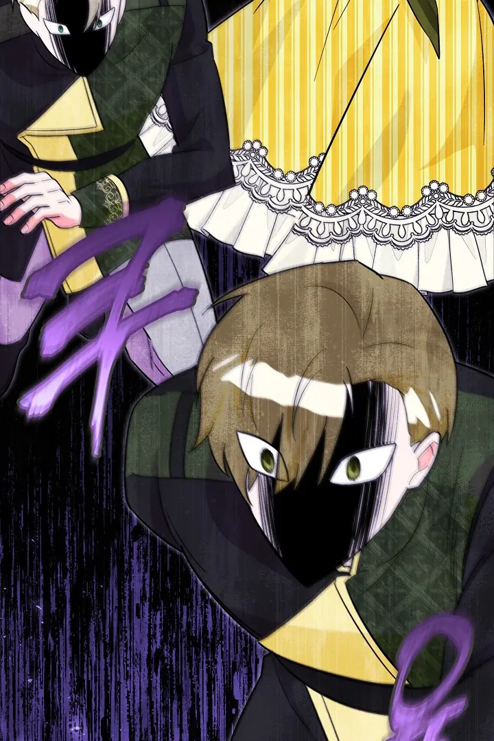 Anyone Can See It’s A Beast Chapter 3 - halaman 106