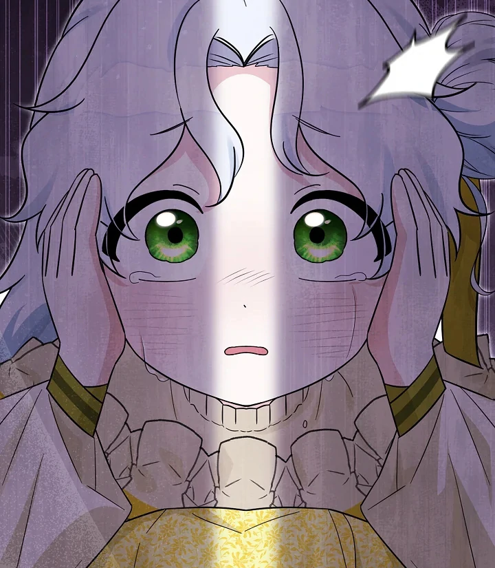 Anyone Can See It’s A Beast Chapter 3 - halaman 157